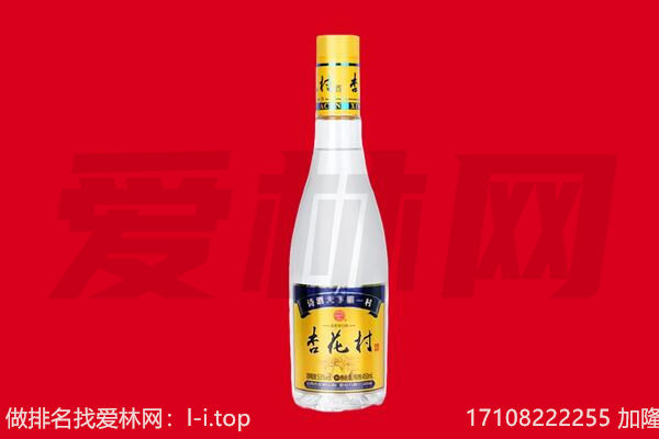 淇滨区50年茅台酒回收哪家好